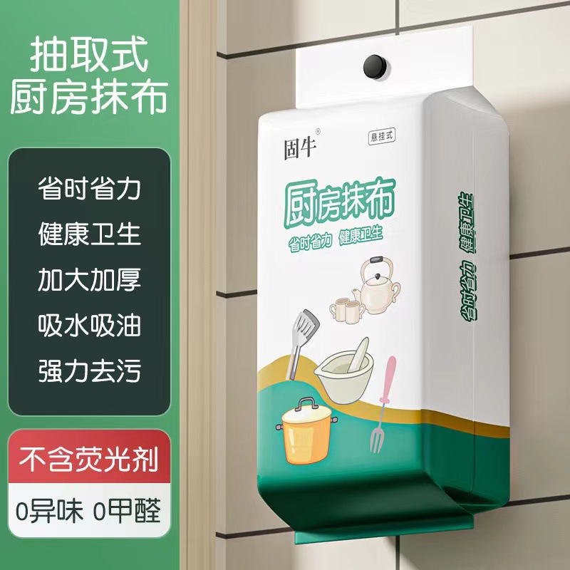 消防轻型防化服
