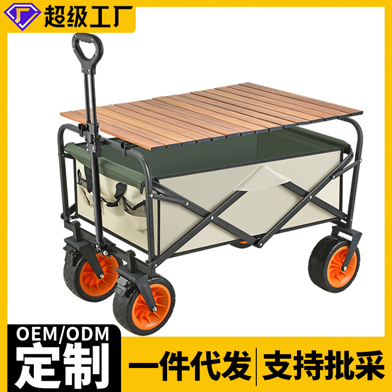 DIN912圆柱头内六角螺钉
