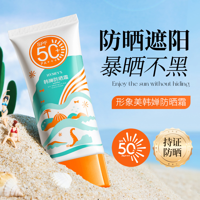 洗水特殊牛仔箱包牛仔布
